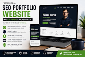 build a searchable SEO career portfolio for your dream job