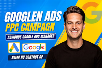 setup and manage google ads adwords ppc campiagn and pmax manager for sales ROI