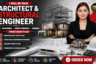 architect and structural engineer for california, north carolina, georgia USA