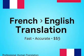 translate from french to english and english to french