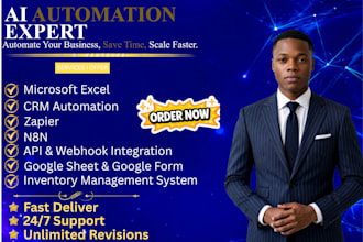 do automated google form data entry, spreadsheet inventory management