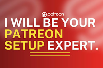 set up your patreon page