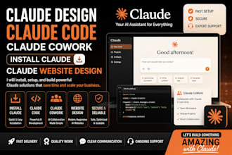 claude design claude code claude cowork install claude claude website design
