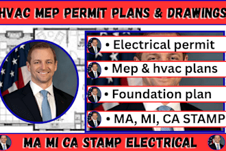 ma mi ca stamp electrical plumbing hvac mep permit plans and drawings