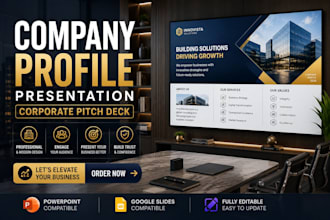company profile, business profile, company presentation, corporate profile, pitc