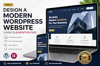 design a modern wordpress website, wordpress redesign, wordpress fix, nextra