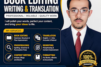 provides the writing service