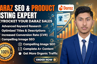 do daraz product listing, daraz seo optimization and store management