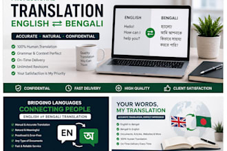 translate documents in multiple languages manually