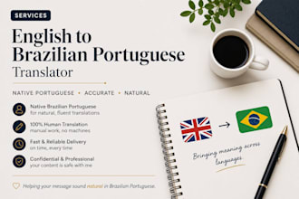 translate english to brazilian portuguese