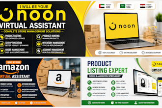 do noon product listing SEO and keyword optimization