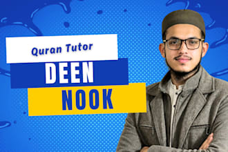 be your personal online quran tutor with tajweed for all ages