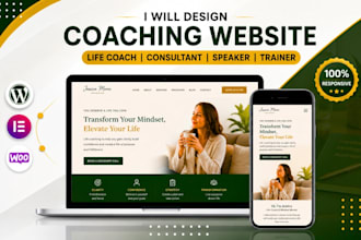 design wordpress coaching website life coach consultant speaker trainer