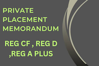 ppm securities law reg cf reg d reg a plus