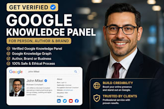 create a google knowledge panel and entity SEO for your brand or business