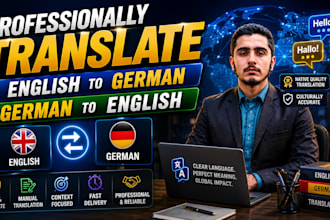 translate english to german and german to english