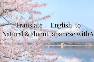 translate and polish ai english to natural, fluent japanese