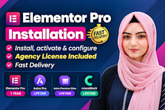 quickly install elementor pro, astra pro, astra premium sites and crocoblock