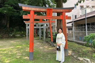 call japan to book or confirm your hotel