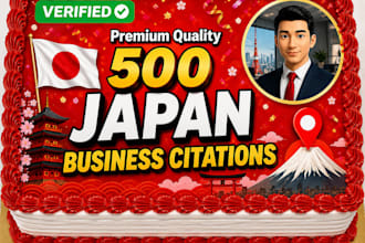 build japan500 business citations