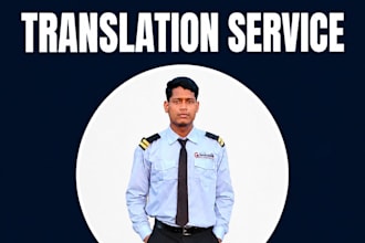 translate english to arabic and arabic to english accurately