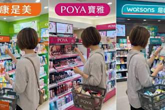 your taiwan personal shopper and buying agent for local goods