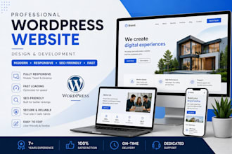 create a stunning wordpress website with elementor