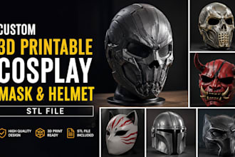 design custom 3d printable cosplay mask and helmet stl file