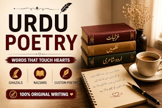 write custom urdu poetry, nazams, and ghazals