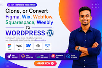 copy, clone, or duplicate wix, webflow, squarespace, weebly lovable wordpress