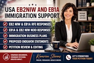 do rfe, noid responses, business plans for eb2niw and eb1a