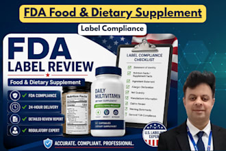review your food or supplement label for fda compliance