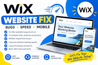 fix wix bugs and speed up your wix website in 24 hours