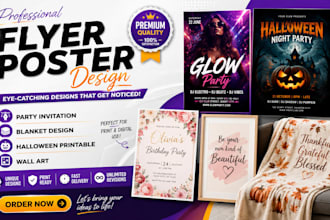 do flyer design poster party invitation blanket halloween printable wall art