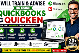 train and advice on using quickbooks or quicken
