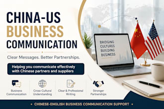 help you communicate with chinese suppliers and business partners