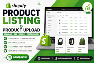 shopify product listing,product upload