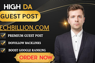 publish a technology guest post with tech backlinks