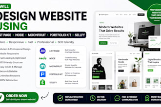 design website using list page node moonfruit of portfolio kit sellfy