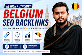 build high quality belgium backlinks for SEO