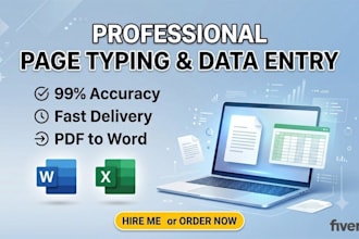do fast audio transcription and page typing