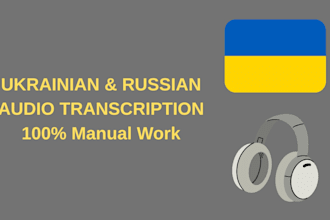 do high quality ukrainian or russian audio transcription