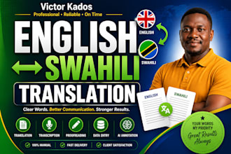 do english to swahili translation accurately
