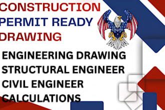 civil structural engineer permit drawings california ga tx engineer stamp seal