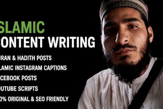 write islamic social media content