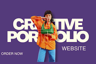 build a modern portfolio website, personal brand site