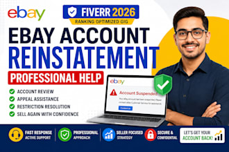 do ebay account reinstatement vero suspension mc011 mc999 ebay reinstatement