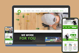 mortgage website loan officer website home loan website lender website lending