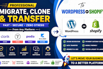 migrate clone transfer dorik tilda podia kajabi to wordpress or shopify store