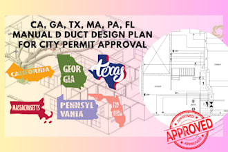 ca, ga, tx, ma, pa, fl manual d duct design plan for city permit approval